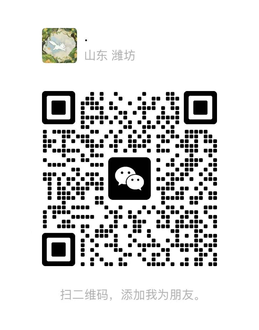 联系方式1