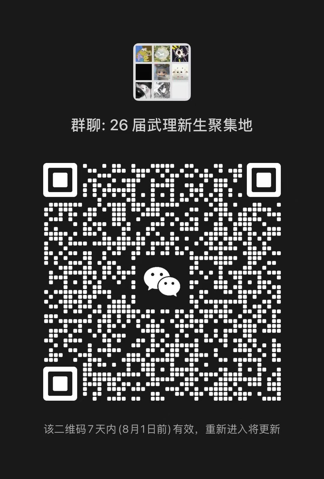 联系方式2